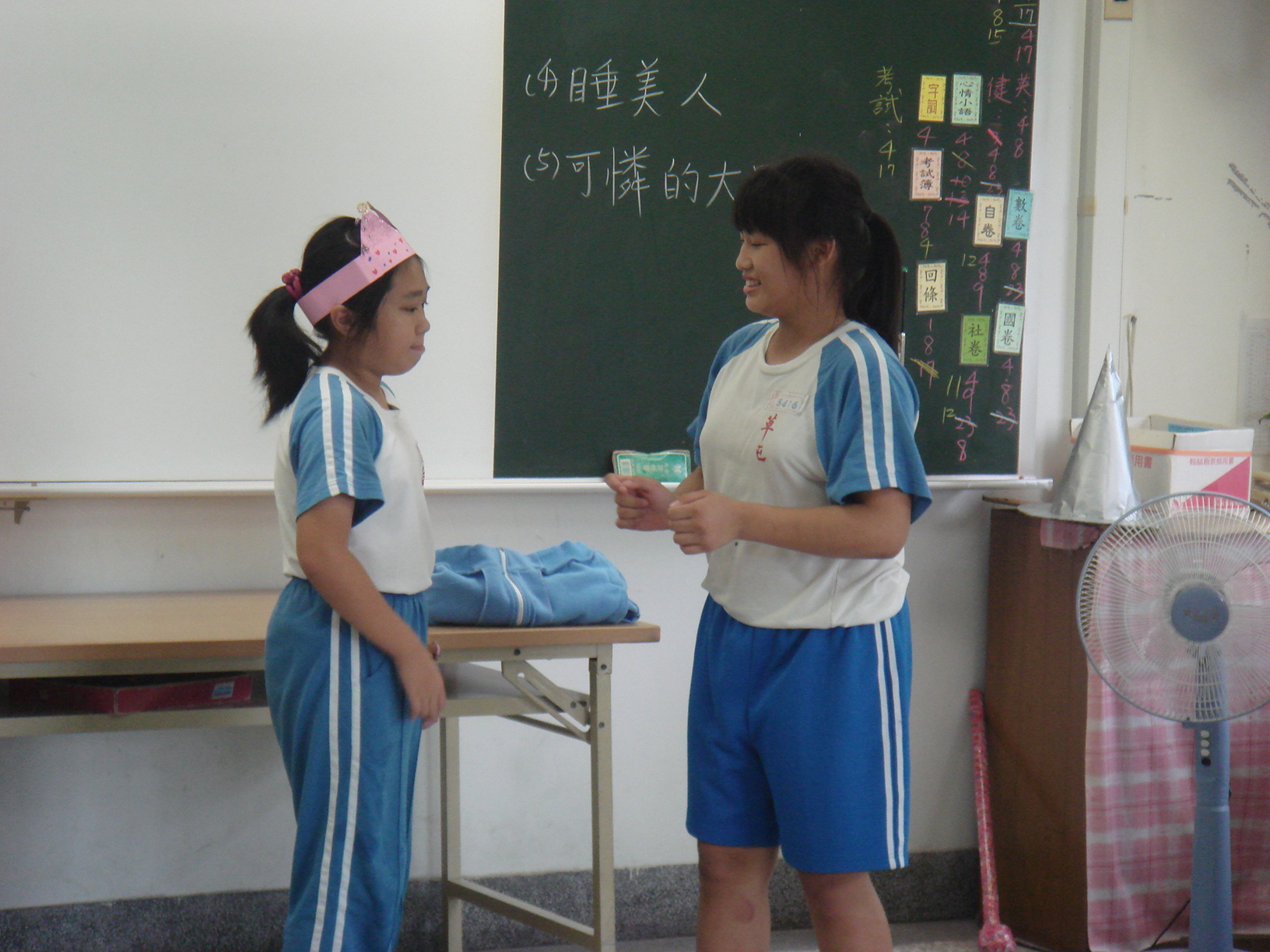 DSC05718