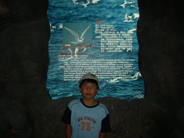DSCN0373