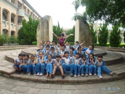 P1160481