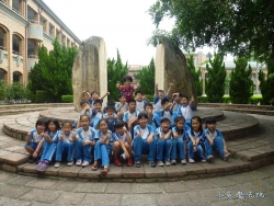 P1160483