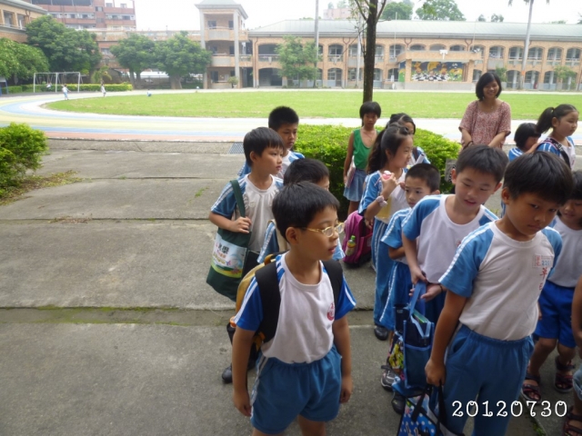 P1180131