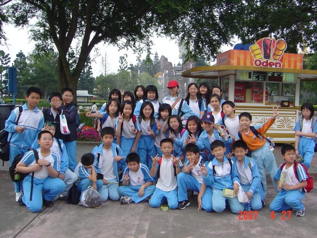DSC02877