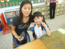 P1180526