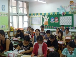 P1180603