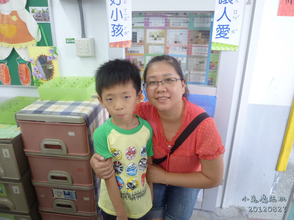P1180632
