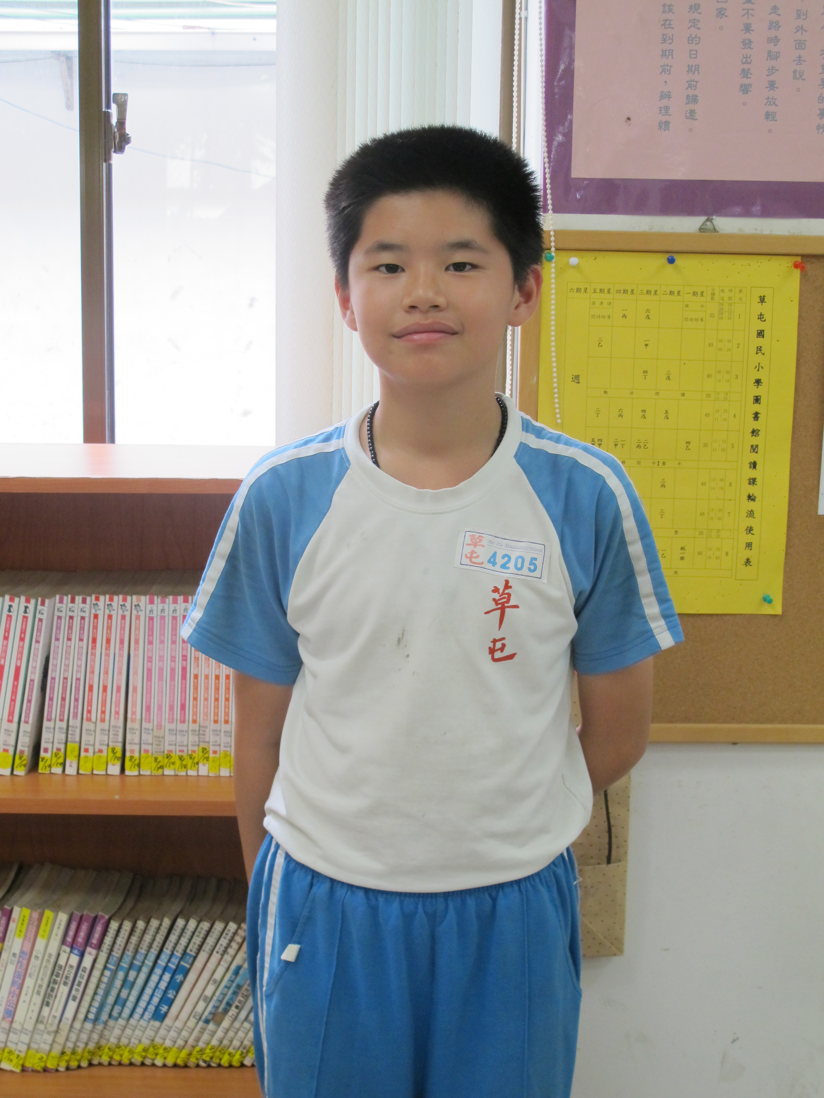 4