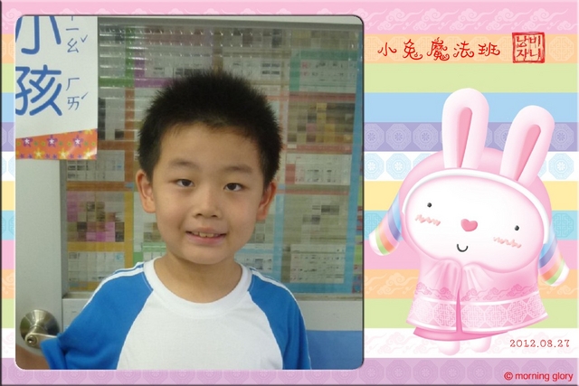 101student (3)