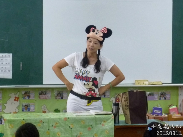 P1180821