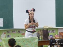 P1180825