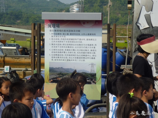 P1190303