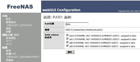 132-02.jpg, 55 KB