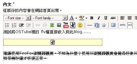 2007-07-04_012725.jpg, 31 KB