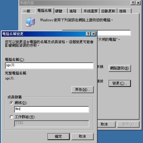 b3.jpg, 42 KB