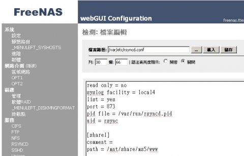 r3.jpg, 56 KB