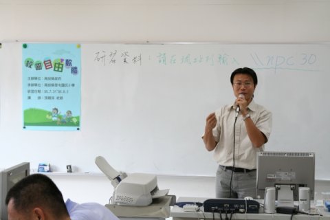 IMG_3165.JPG, 154 KB